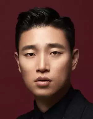 Kang Gary