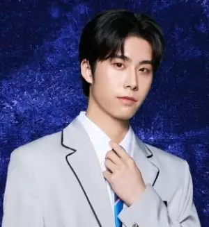 Wu Min Hua