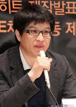 Park Chan Yool