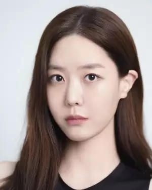 Cha Jae I