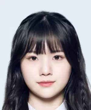 Saito Serina