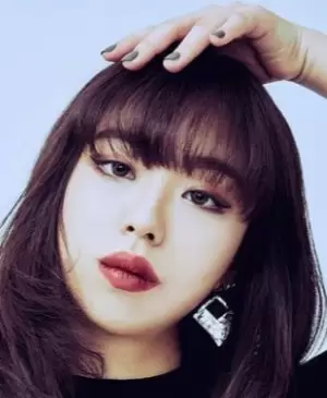 Son Hye Yeon