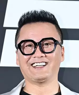 Gong Hyung Jin