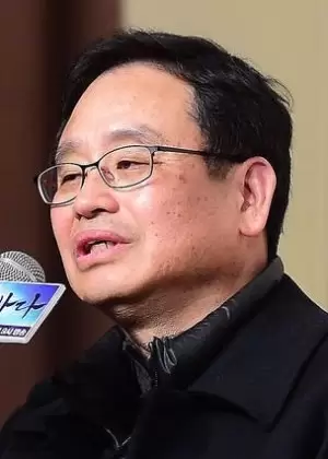 Lee Jung Dae