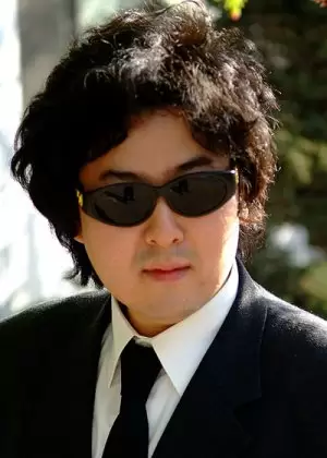 Lee Sang Geun