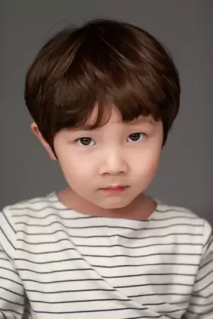 Song Ha Hyun