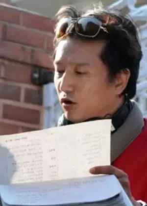 Shin Yoon Sub
