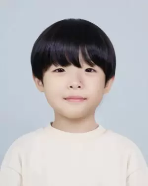 An Si Yun
