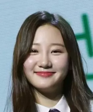 Koo Ye Ham