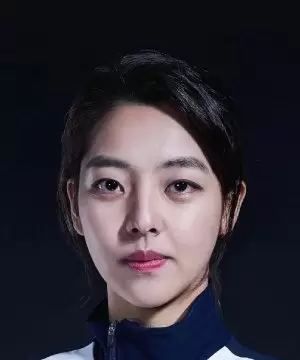 Kim Bo Reum