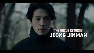 Video #14