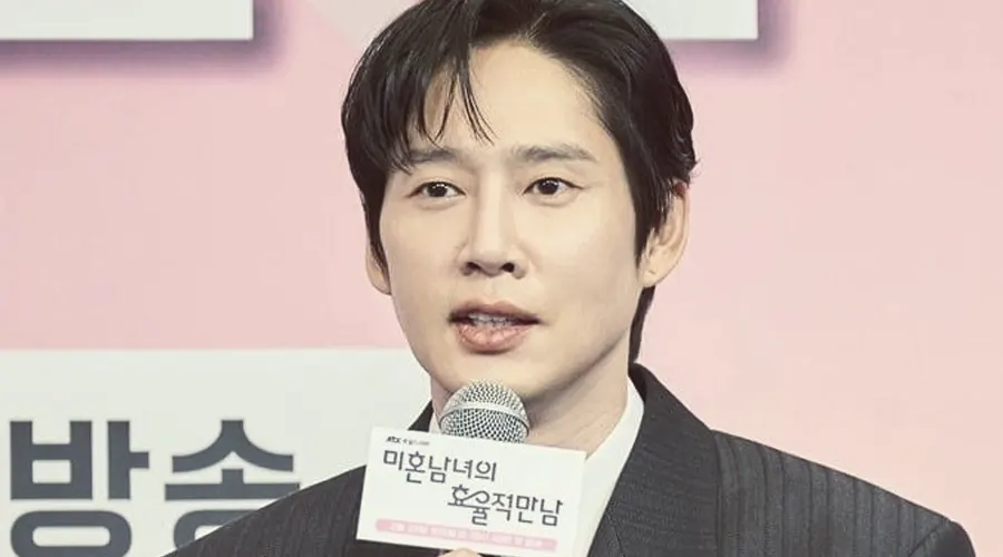Namkoong Min Comeback Lewat The Husband, Thriller Rumah Tangga yang Resmi Tayang Juli 2026