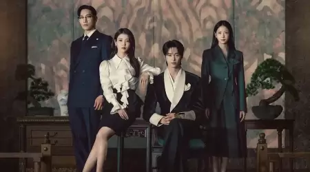 Perfect Crown Kian Memanas, Chemistry IU dan Byeon Woo-seok Jadi Perbincangan Penonton