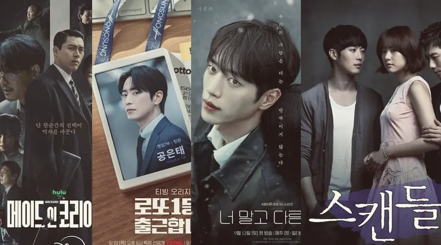 Daftar Drakor yang Akan Tayang September 2026: The Scandal hingga Made in Korea 2