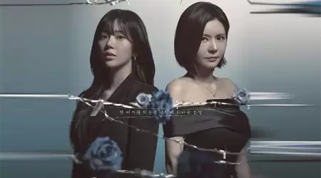 A Trap Called Desire Resmi Tayang Hari Ini, Jeon Hye-won Jadi Pemeran Utama untuk Pertama Kalinya